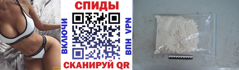 АМФ VHQ Долгопрудный