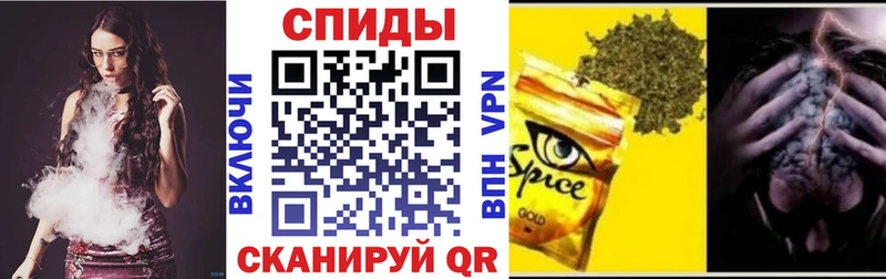 Бутират Butirat  где можно купить наркотик  Долгопрудный 