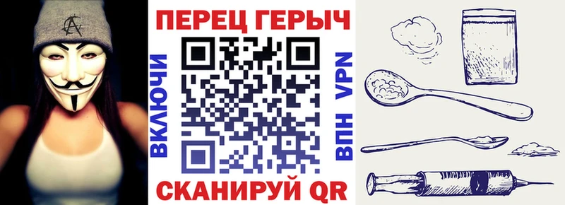 Героин Афган  Долгопрудный 