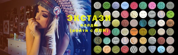 мет Новодвинск