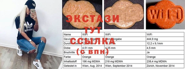 гашиш Новокубанск