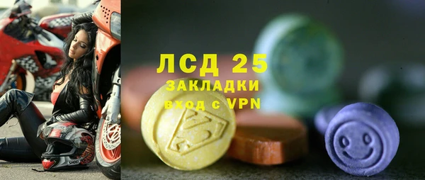 гашиш Новокубанск