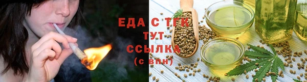 гашиш Новокубанск