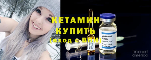 гидропоника Архангельск