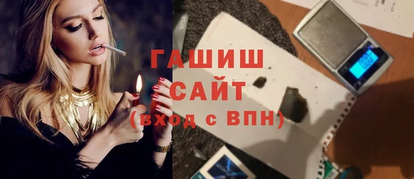 мет Новодвинск