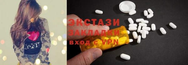 гашиш Новокубанск