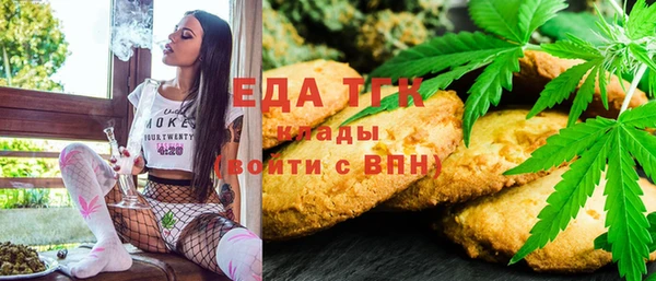 гашиш Новокубанск