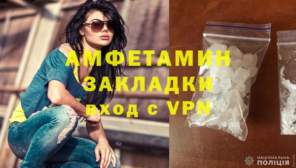 гашиш Новокубанск