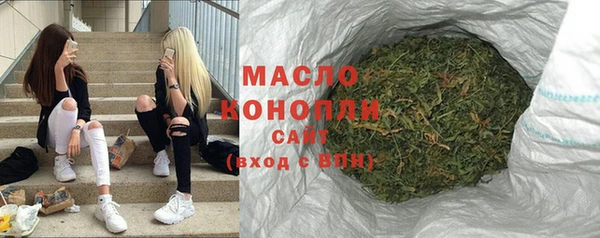 альфа пвп VHQ Чита
