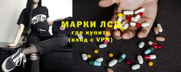 гашиш Новокубанск