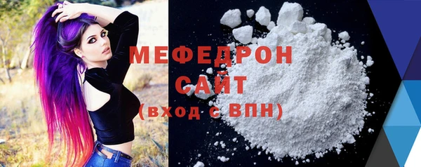 гашиш Новокубанск