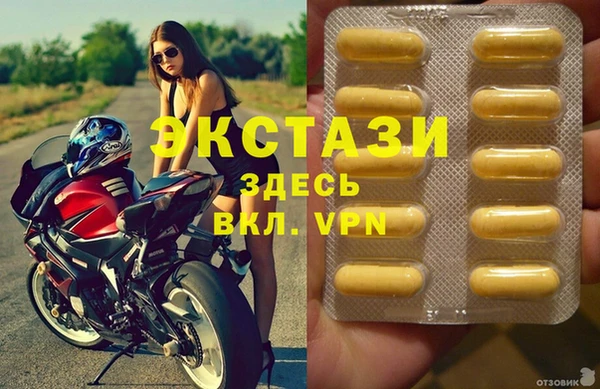 мет Новодвинск