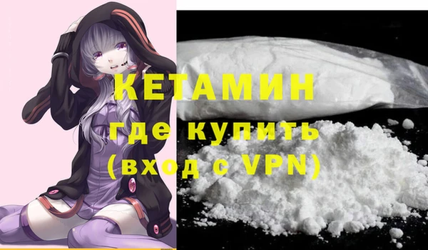 гашиш Новокубанск