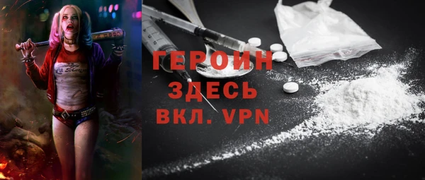 гидропоника Нижний Тагил