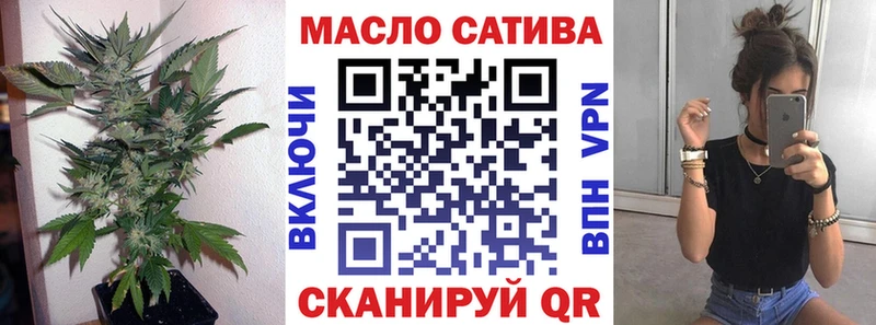 Дистиллят ТГК вейп  закладки  Долгопрудный 